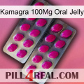 Kamagra 100Mg Oral Jelly 10